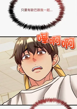 第143頁圖