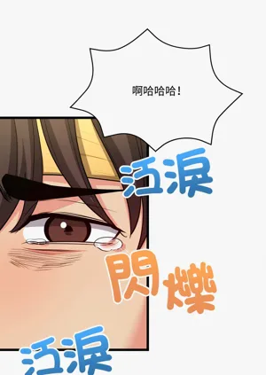 第144頁圖
