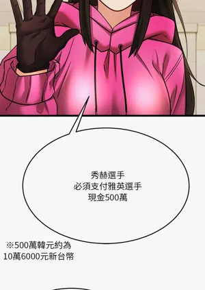 第148頁圖