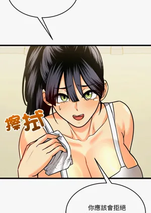 第150頁圖
