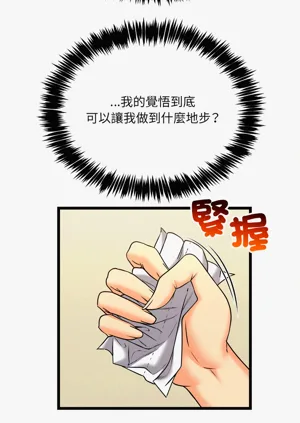 第153頁圖