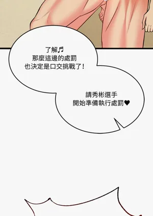 第155頁圖