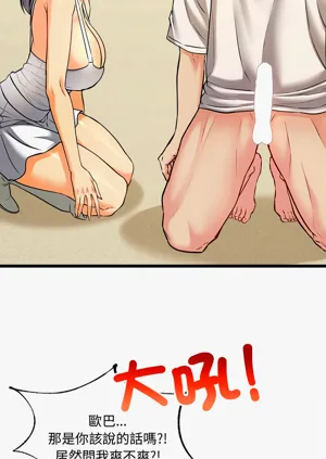第156頁圖