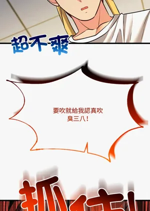 第163頁圖