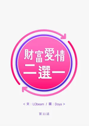 第169頁圖