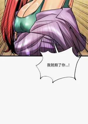 第17頁圖