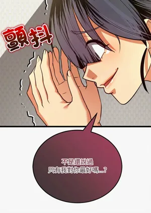 第170頁圖