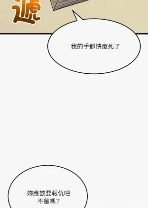 第171頁圖
