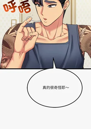 第172頁圖