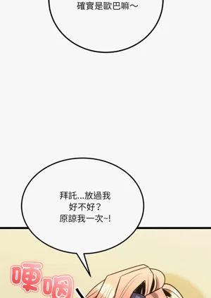 第176頁圖