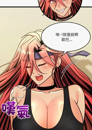 第177頁圖