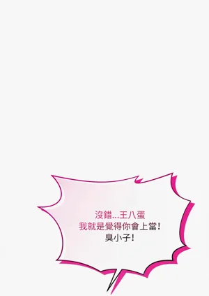 第181頁圖