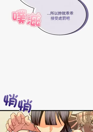 第186頁圖