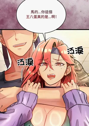 第19頁圖