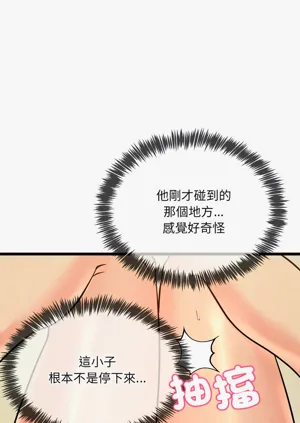 第194頁圖