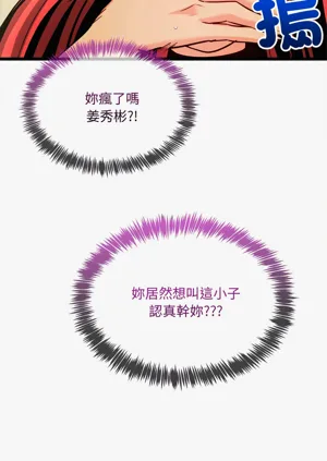 第195頁圖