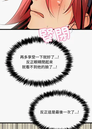 第197頁圖