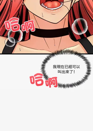 第198頁圖