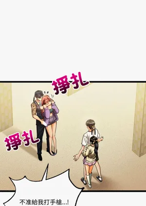 第20頁圖