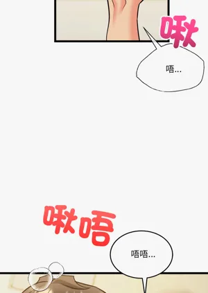 第202頁圖