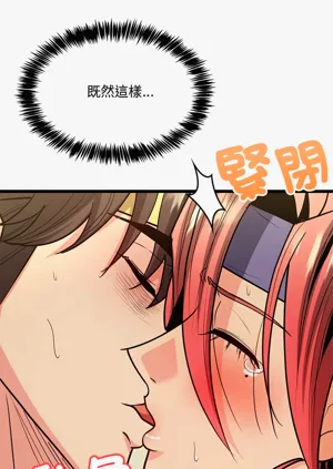 第205頁圖