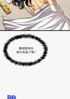 第209頁圖