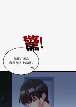 第211頁圖