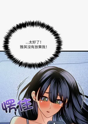 第213頁圖