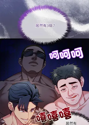第215頁圖