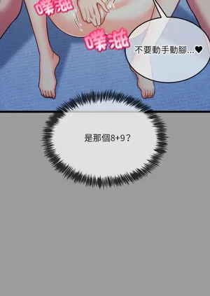 第218頁圖
