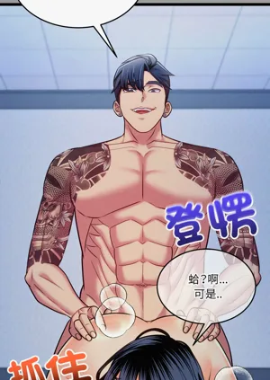 第219頁圖
