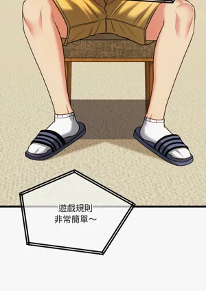 第221頁圖