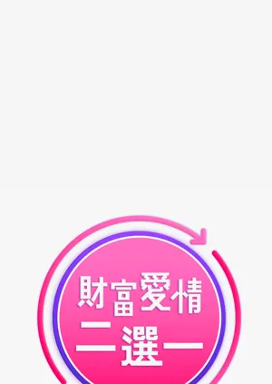 第223頁圖