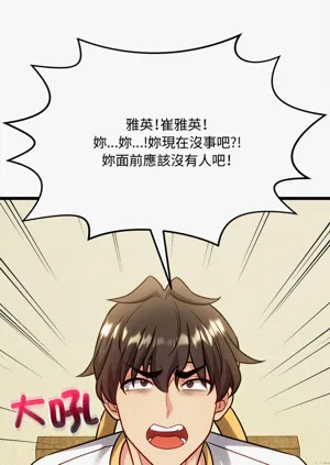 第226頁圖
