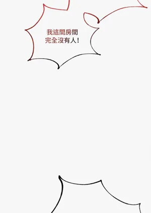 第227頁圖