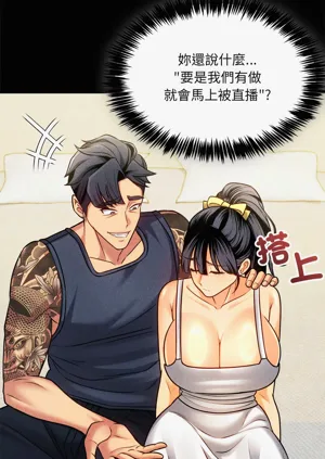 第230頁圖