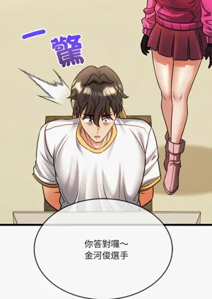 第236頁圖