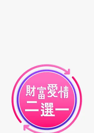 第240頁圖
