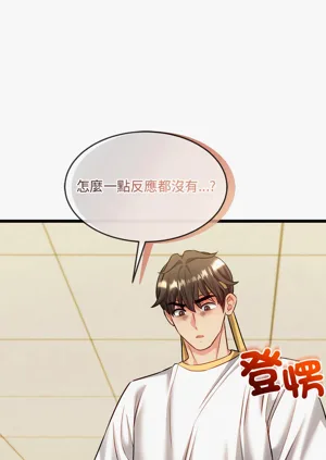 第241頁圖