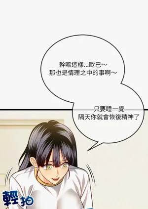第247頁圖