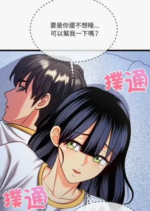 第248頁圖