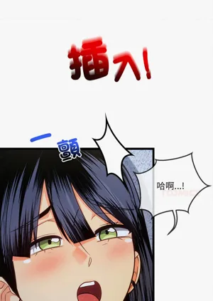 第249頁圖