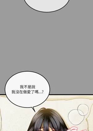 第251頁圖