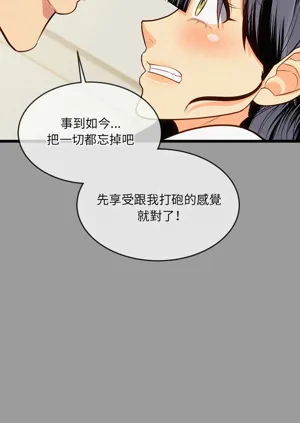 第254頁圖