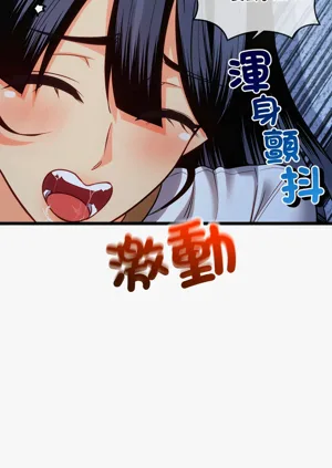 第255頁圖