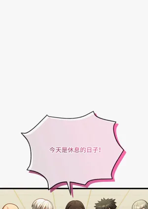 第260頁圖