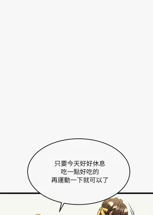 第265頁圖
