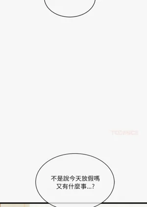 第266頁圖
