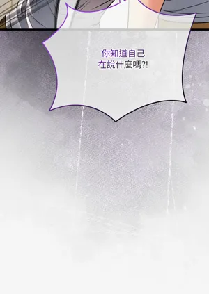 第268頁圖