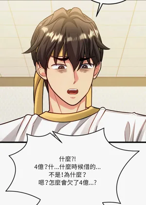 第269頁圖